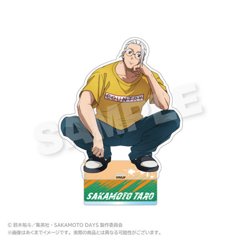 『SAKAMOTO DAYS』アクリルスタンド しゃがみこみVer. 坂本太郎 B